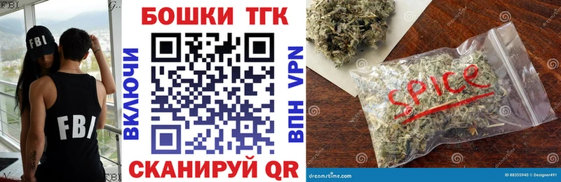 Названия наркотиков Котельнич ГАШ  OMG ССЫЛКА  Cocaine  Мефедрон  Бошки Шишки 