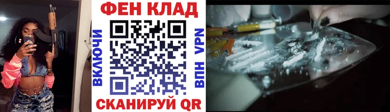 АМФЕТАМИН 98%  где продают наркотики  блэк спрут как зайти  Котельнич 