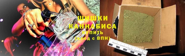 Альфа ПВП Беломорск