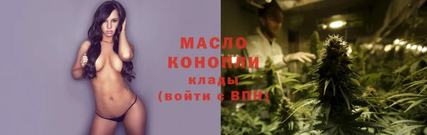 марки lsd Балахна