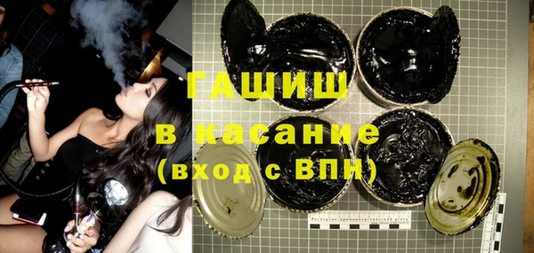 кокаин премиум Баксан