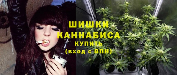кокаин премиум Баксан