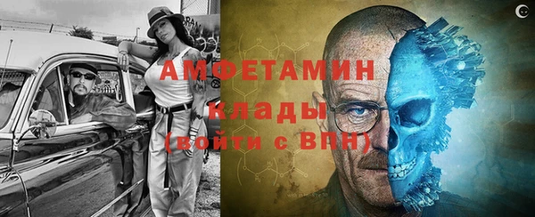 кокаин премиум Баксан