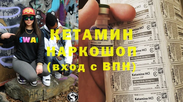 марки lsd Балахна