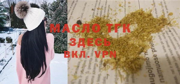 кокаин премиум Баксан