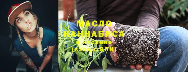 кокаин премиум Баксан