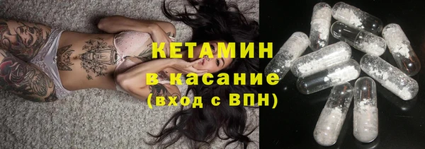 марки lsd Балахна