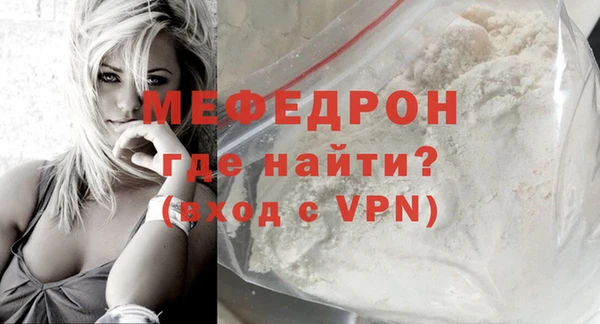 гашишное масло Семикаракорск